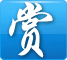 学生发布需求